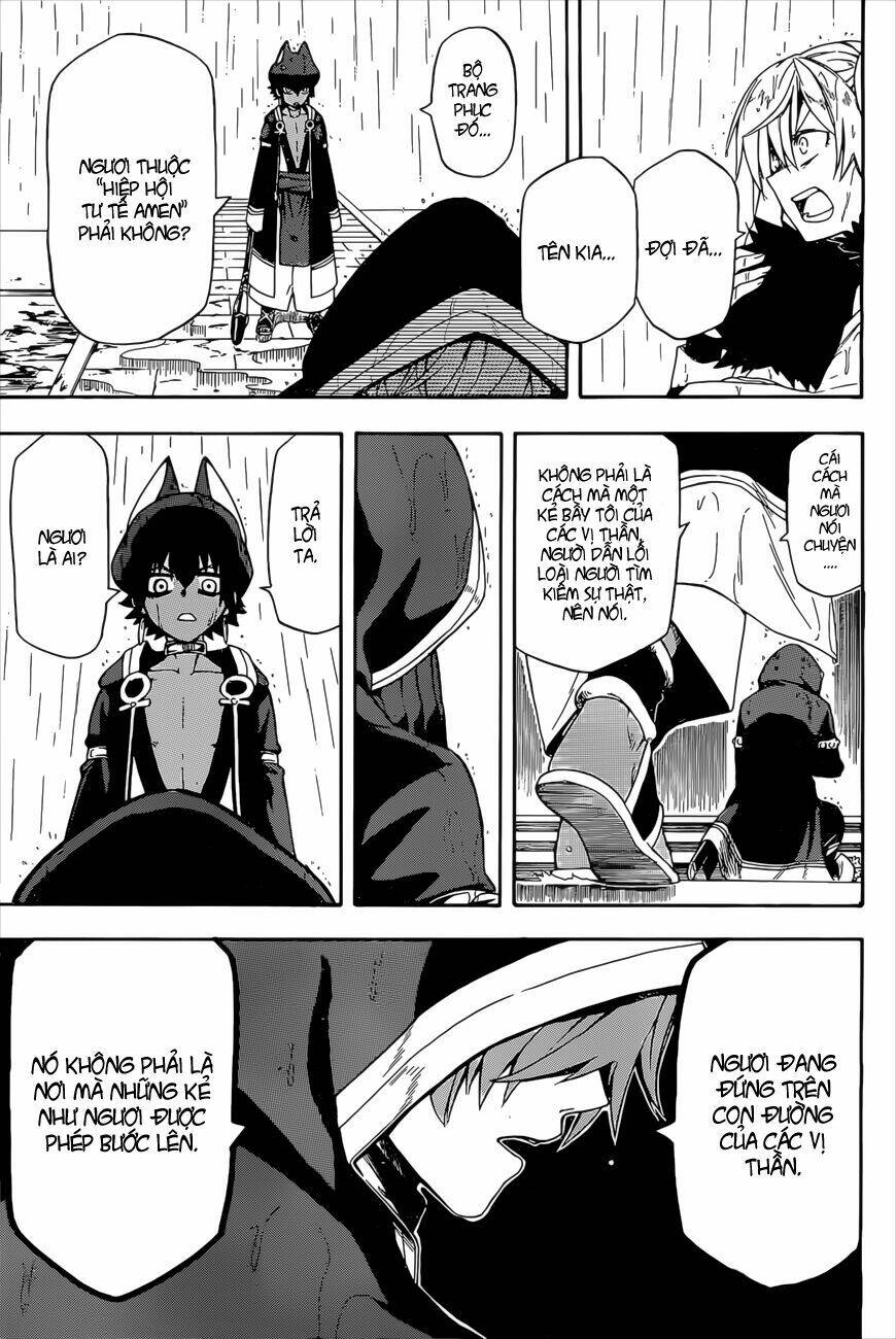 great priest imhotep chapter 4 39