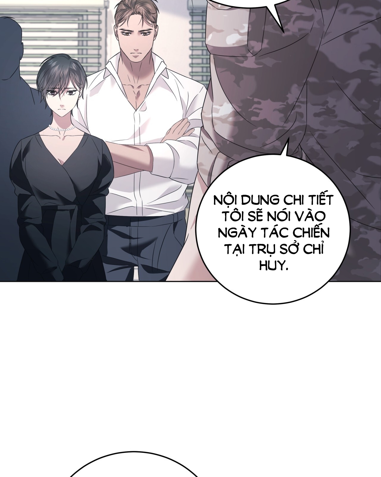 Amon- Không Thể Đoán Biết chapter 12.1 - Trang 20