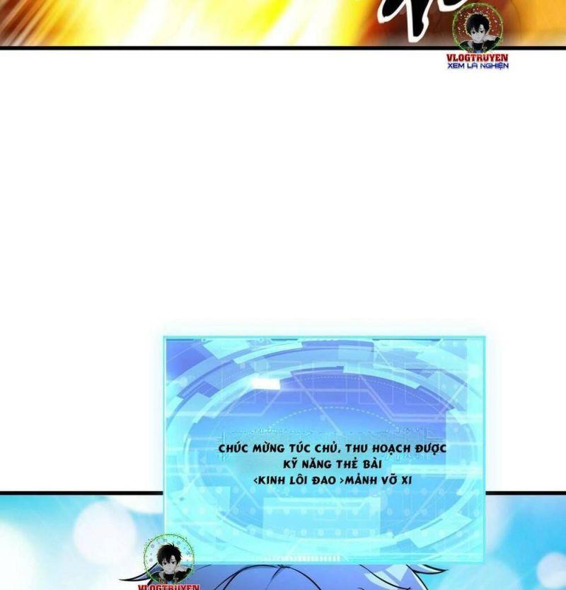 jjjjjj... chapter 34 13