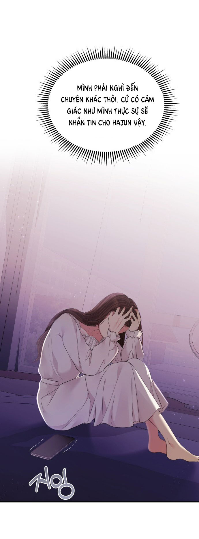 gửi em người đánh cắp những vì sao - to you who swallowed a star chapter 124.2 29