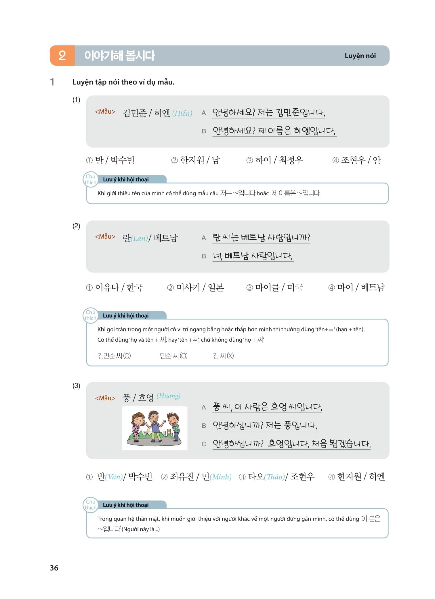 Sách - Tiếng Hàn Tổng Hợp Dành Cho Người Việt Nam - Sơ Cấp 2 (Tái Bản 2025)