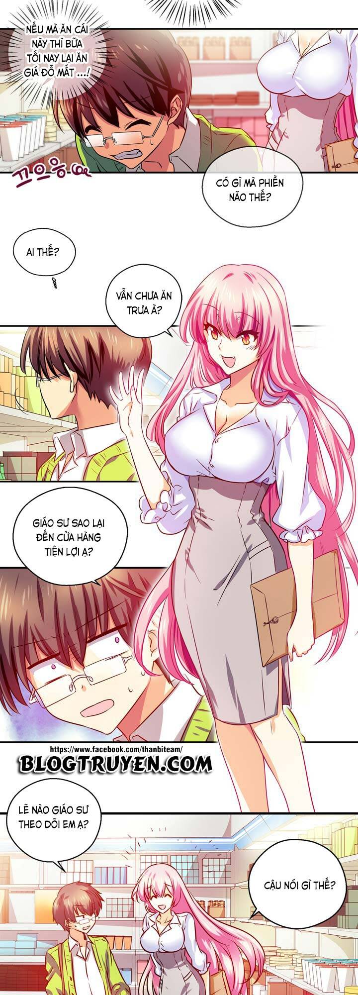 hyulla's race chapter 7.1 7