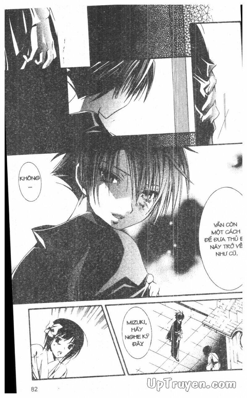 nightmare inspector chapter 10 82