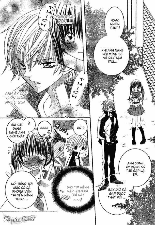 uwasa no midori-kun!! chapter 1 16