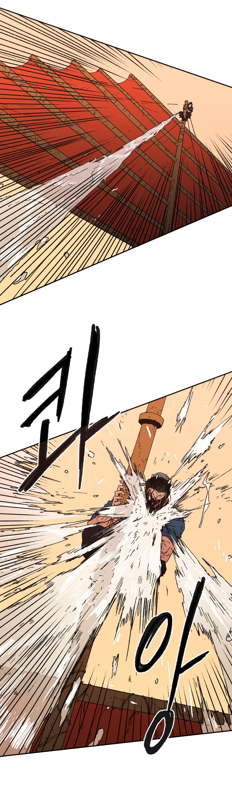 Bố Vô Song chapter 51 12