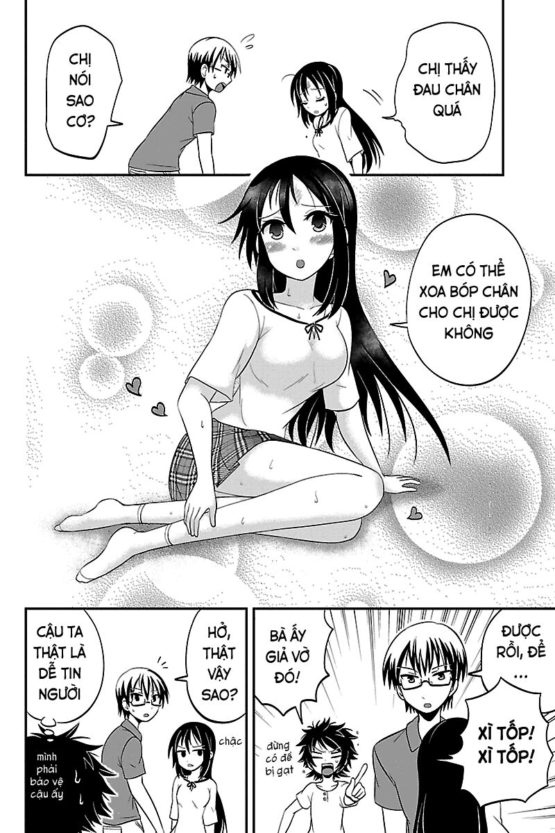 kyoudai hodo chikaku tooimono wa nai chapter 16 6