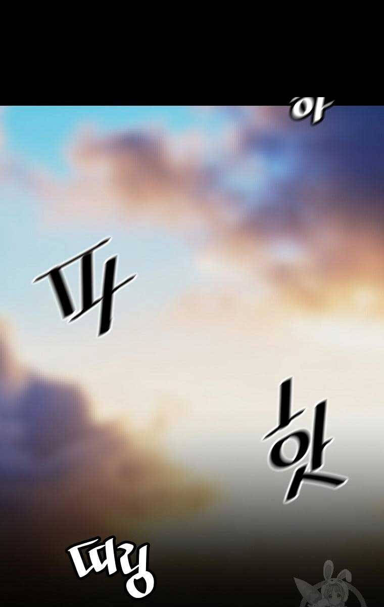 sự trở lại của huyền thoại chapter 80 54