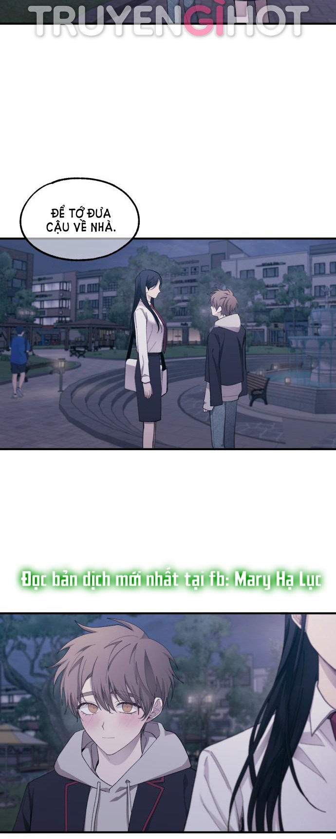 yeonwoo ngây thơ chapter 63 51