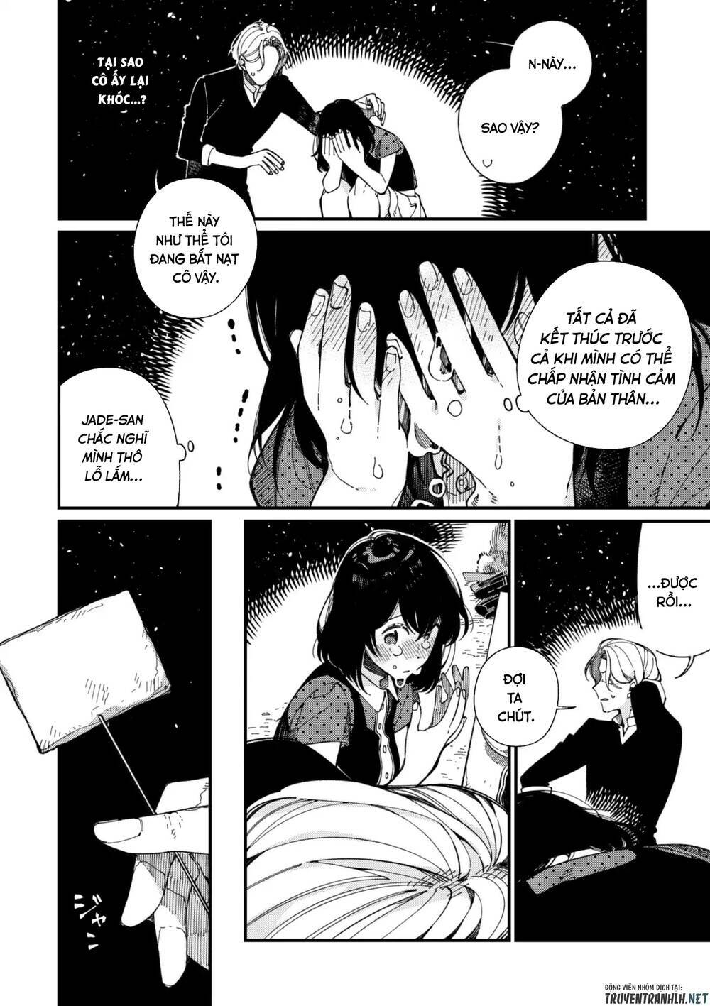 ẩm thực đến từ thế giới khác chapter 13.2 5