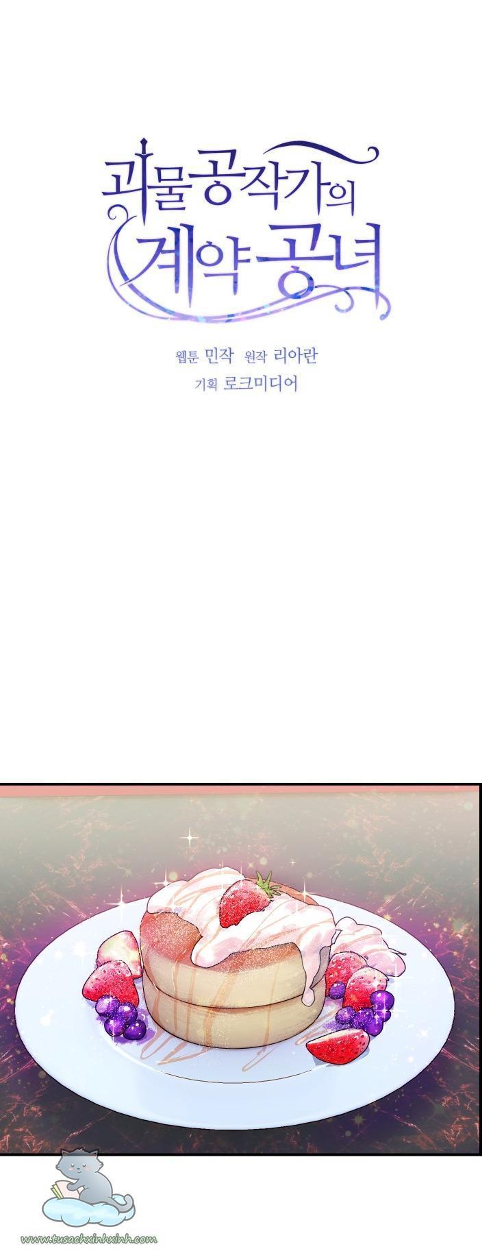 công nương khế ước của gia tộc công tước quái vật chapter 18 2