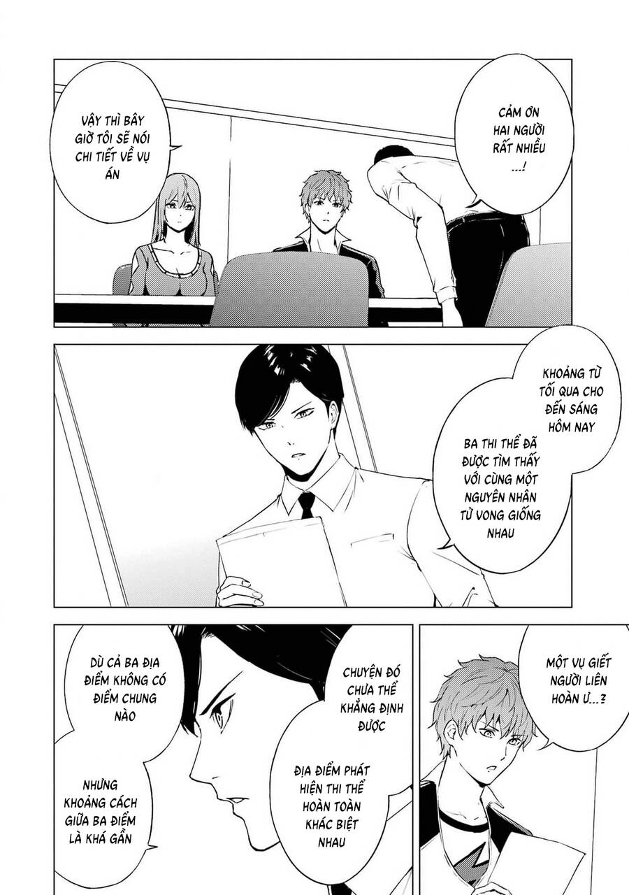 ore no genjitsu wa renai game?? ka to omottara inochigake no game datta chapter 73 32