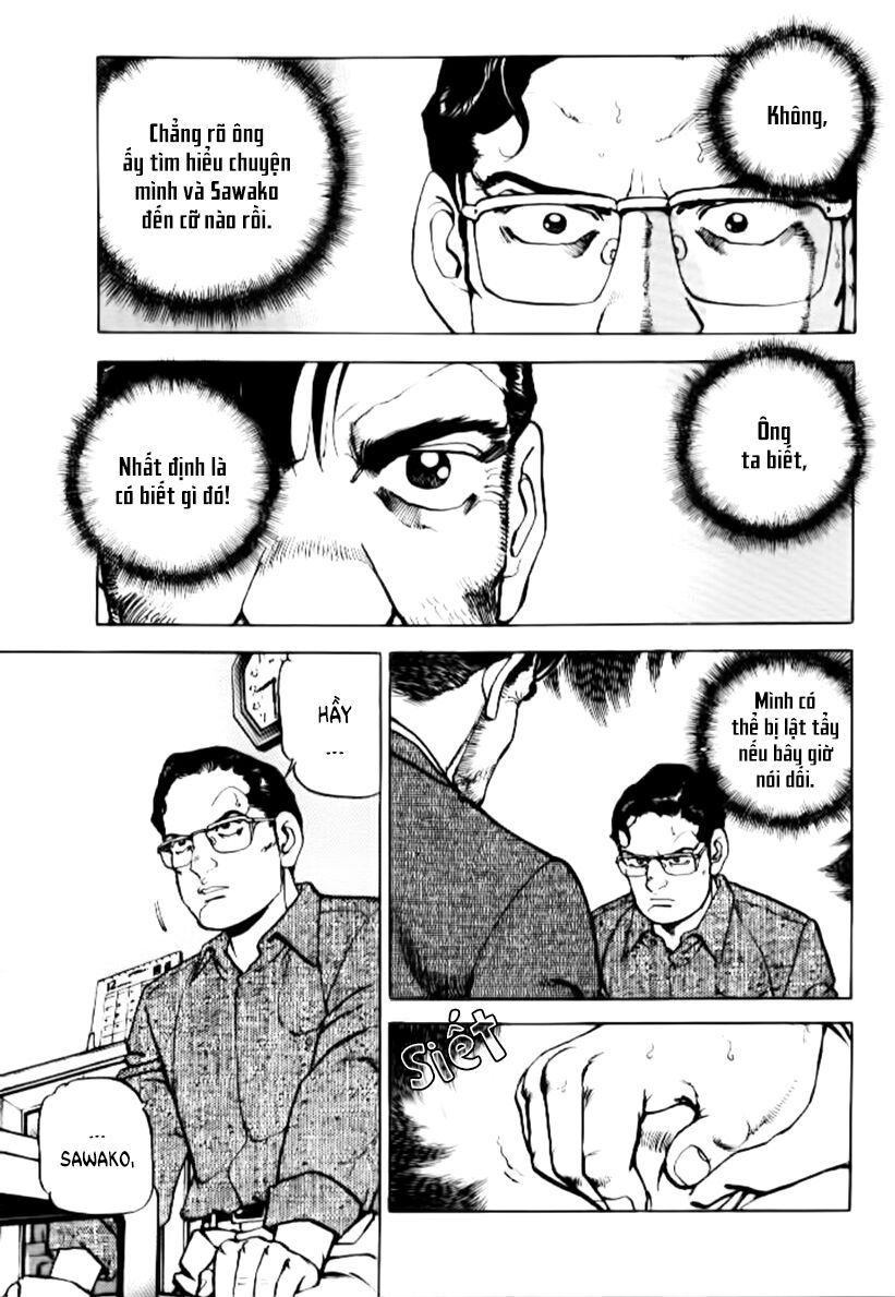 seizon life chapter 16 4