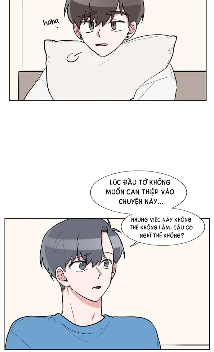 gatabutata chapter 59.1 12