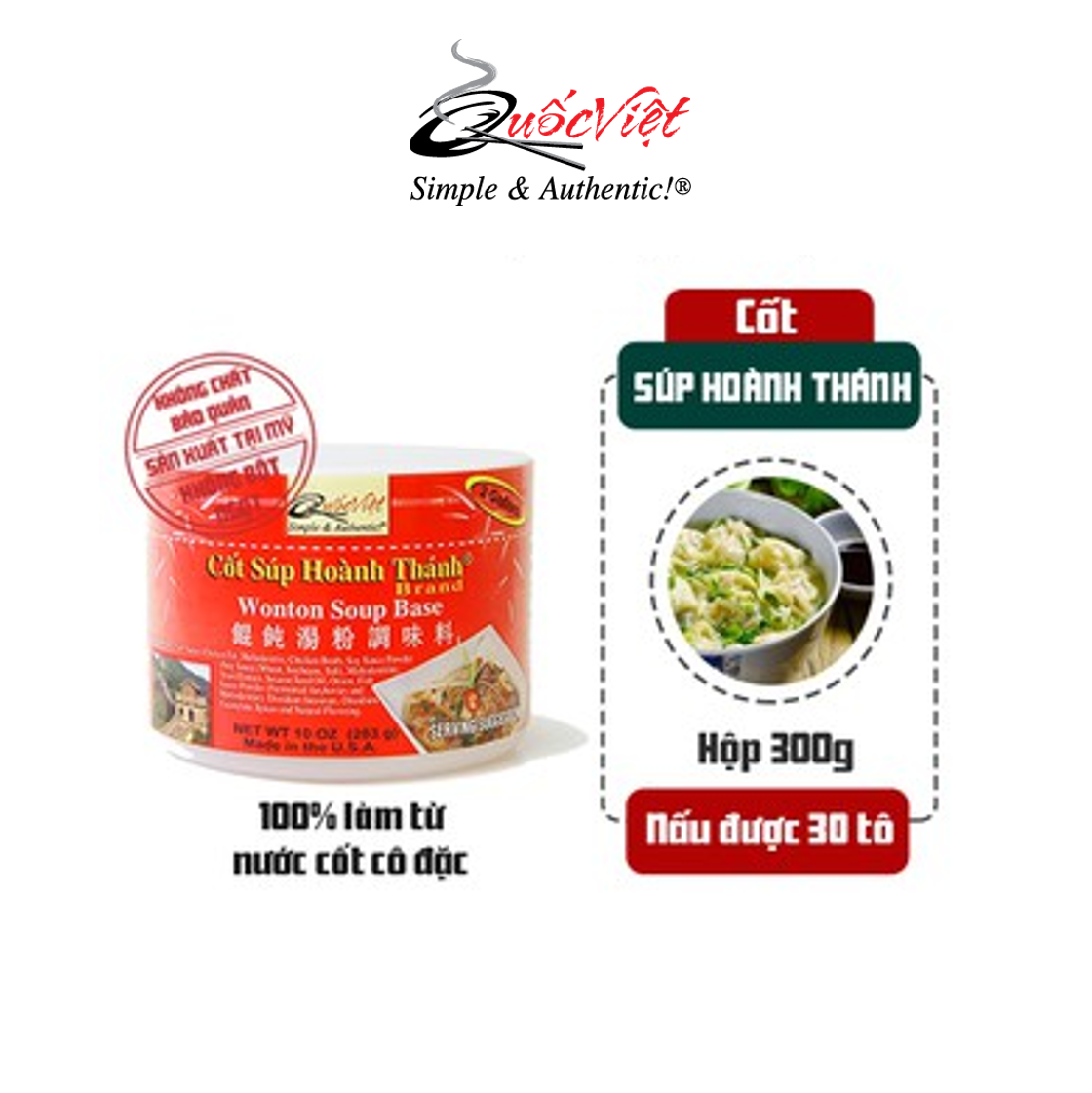 Gia vị Cốt súp hoành thánh Quốc Việt - Hộp 300g - VN10465