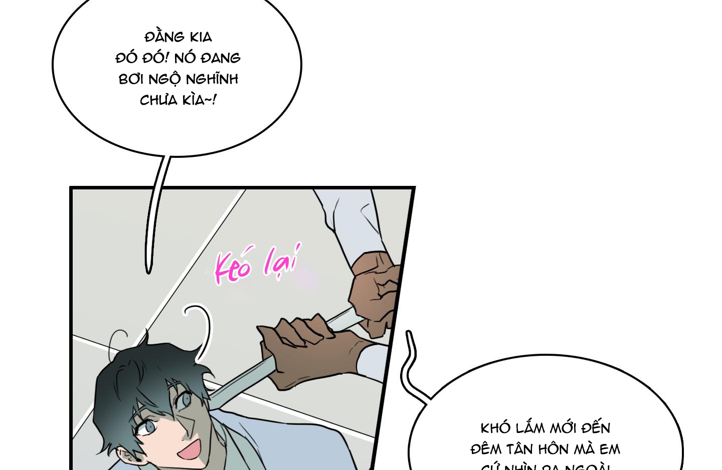 dear door chapter 132 56