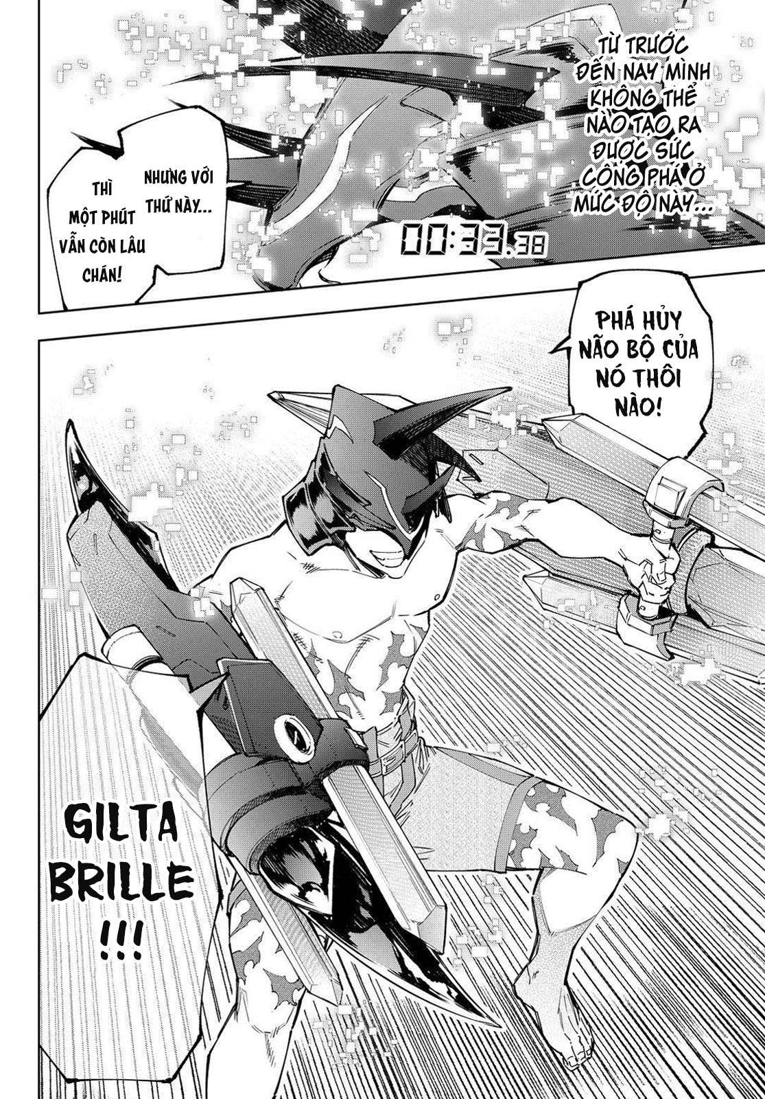 shangri-la frontier ~kusoge hunter, kamige ni idoman to su~ chapter 79 17