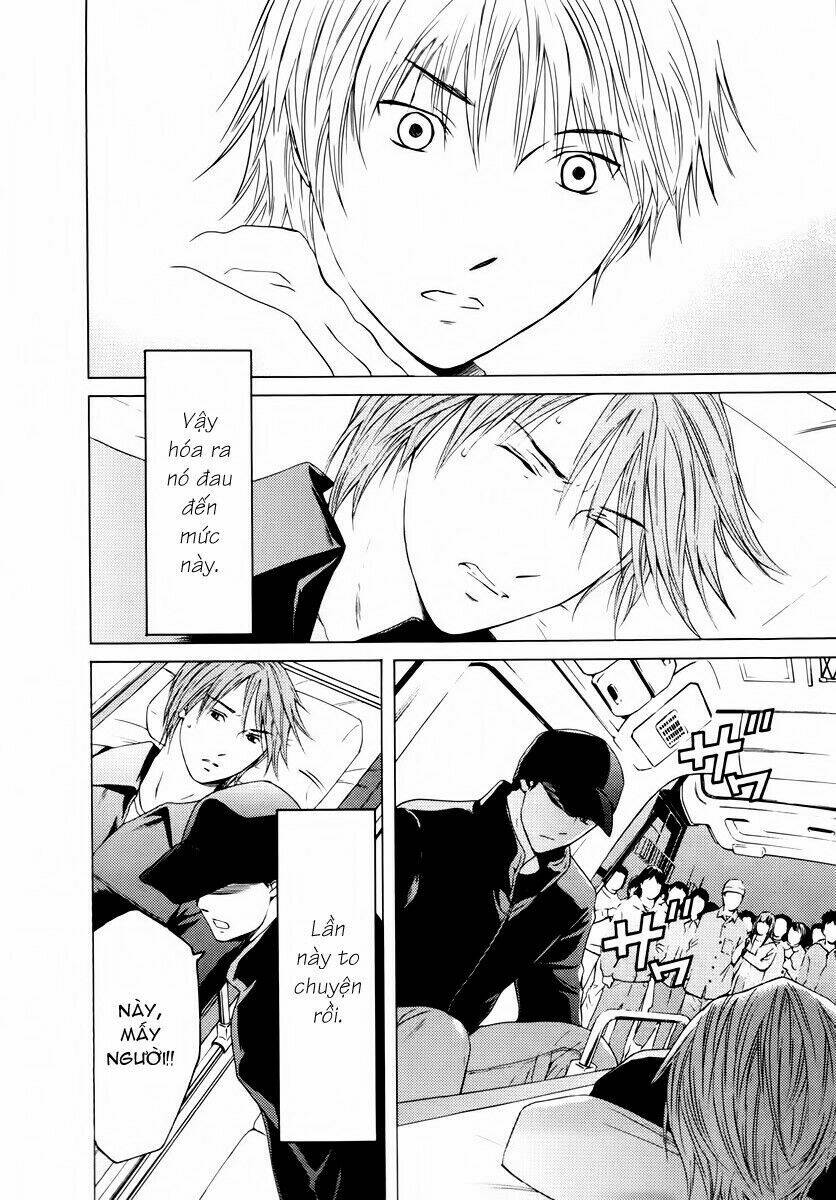 kimi no knife chapter 32 9