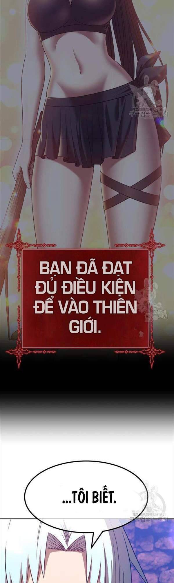 Gậy Gỗ Cấp 99+ chapter 47.5 26