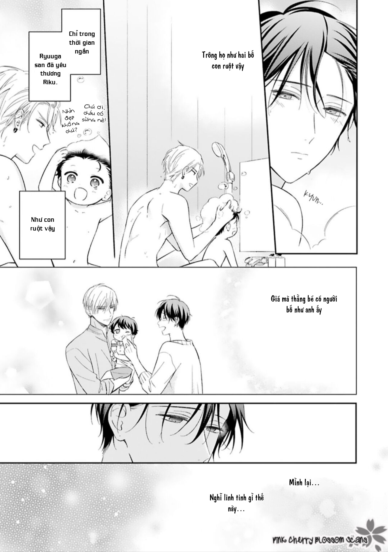 kozure omega to boukun yakuza chapter 3 16