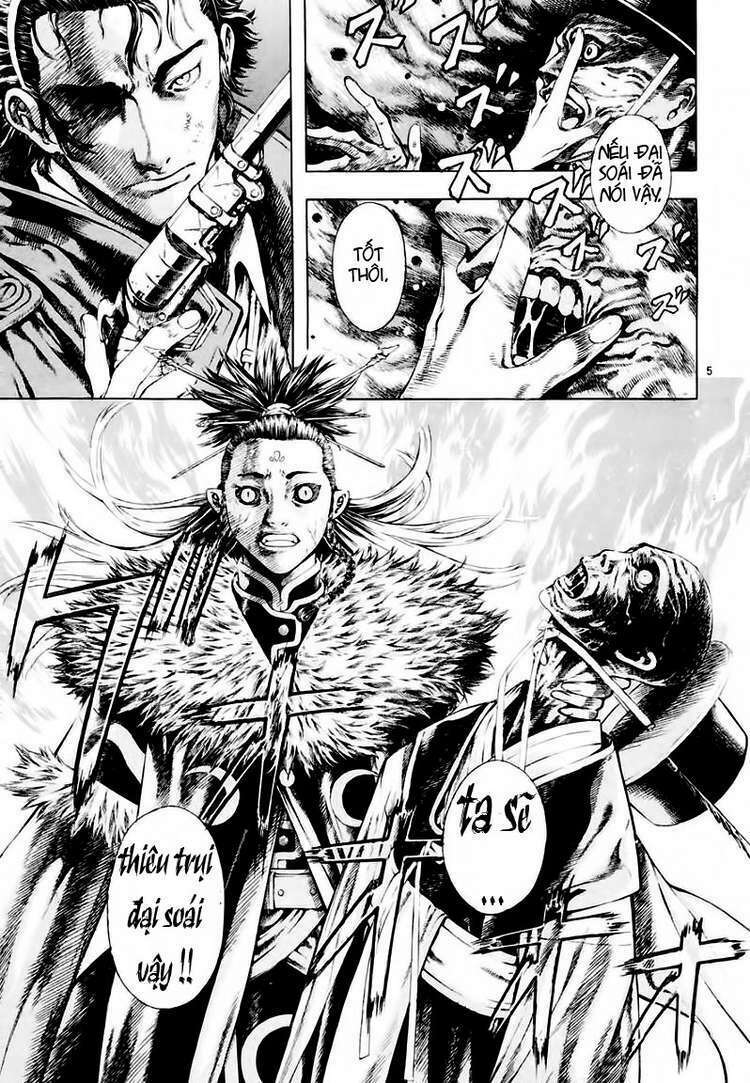 shin angyo onshi (tân ám hành ngự sử) chapter 18 5