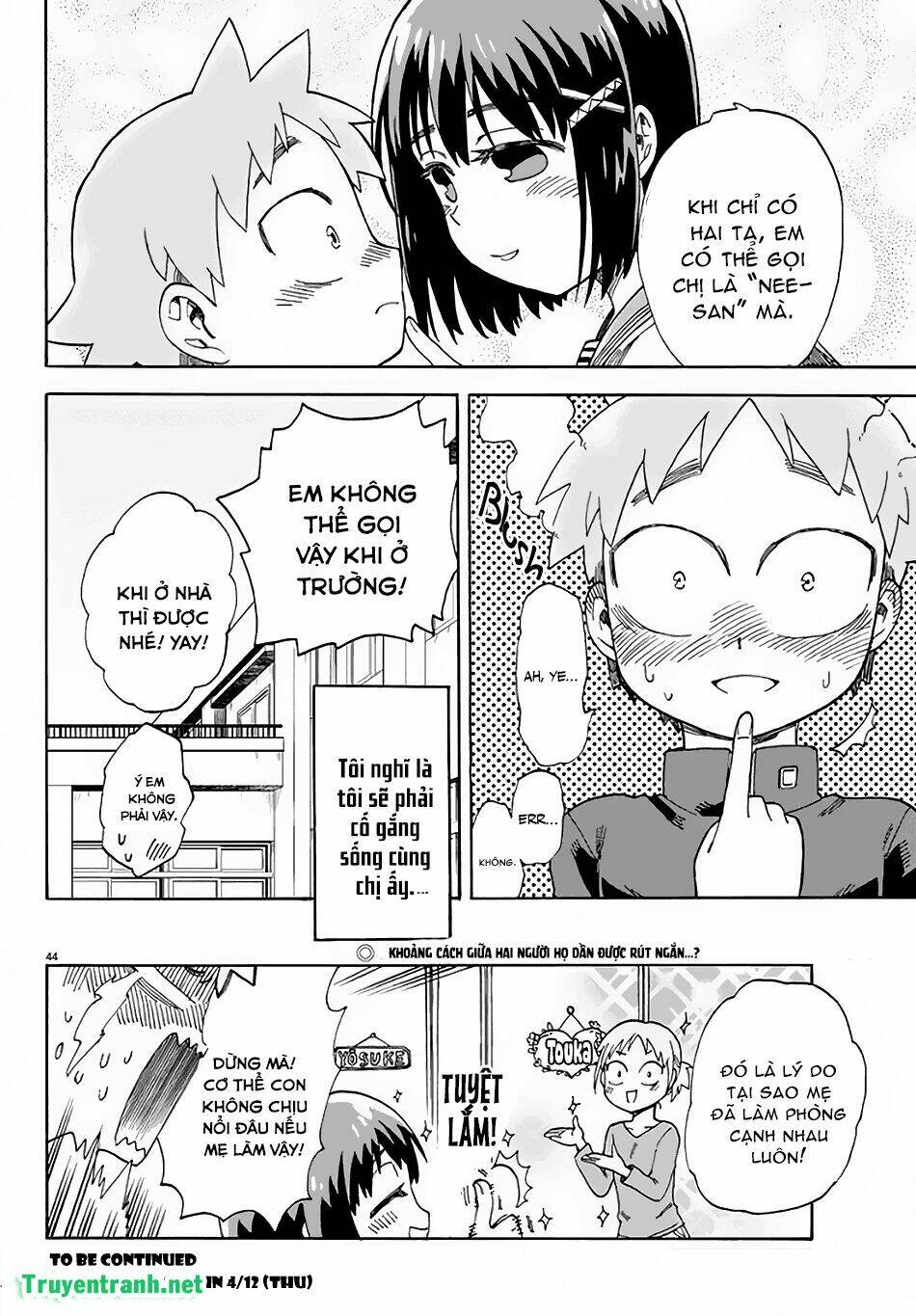 fenriru nesan to boku chapter 8 19