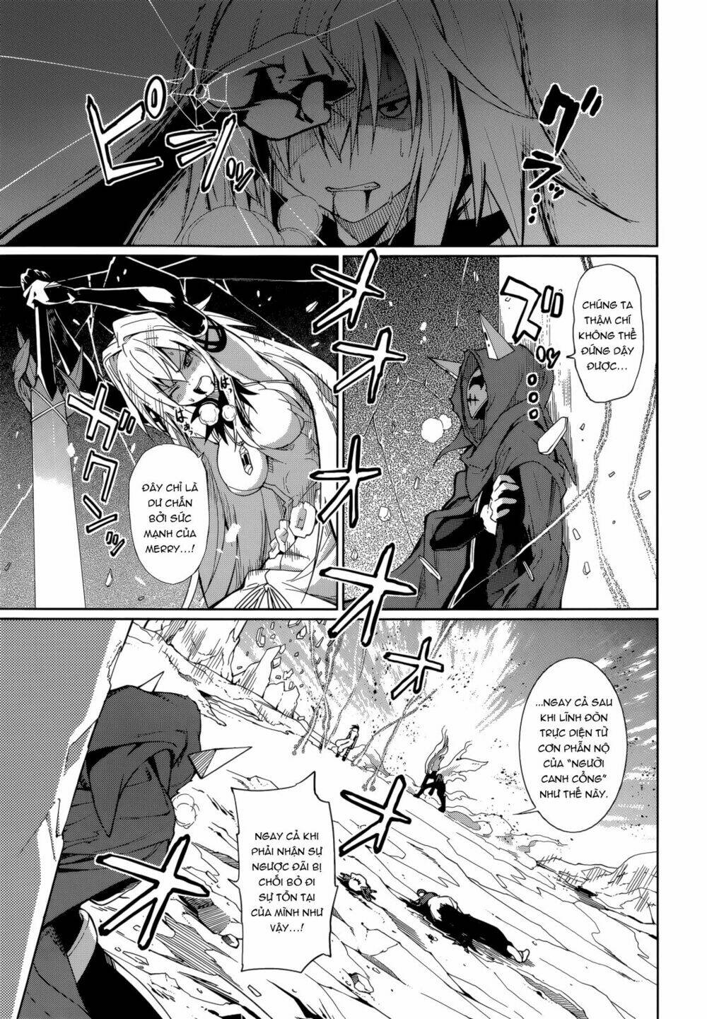 yumekui merry chapter 57 13