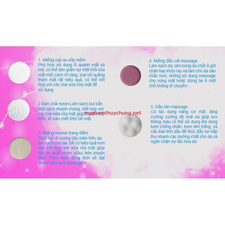 Máy Massage mặt 5in1