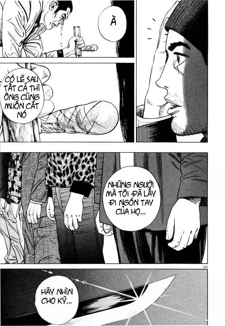 homunculus chapter 22 8