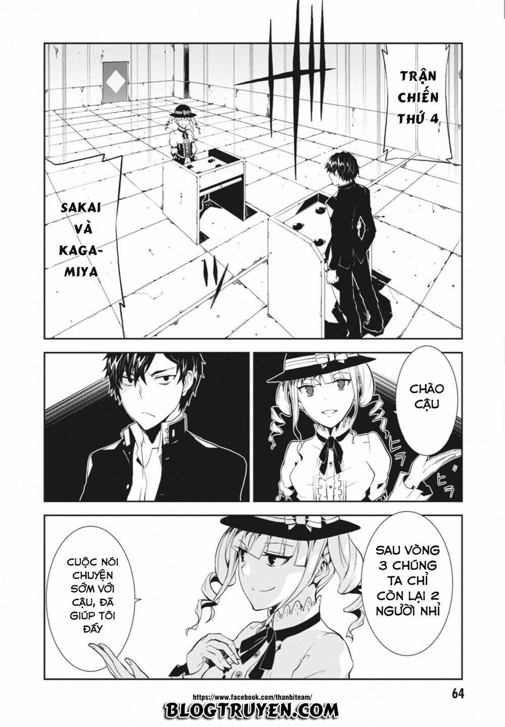 rengoku deadroll chapter 2 8