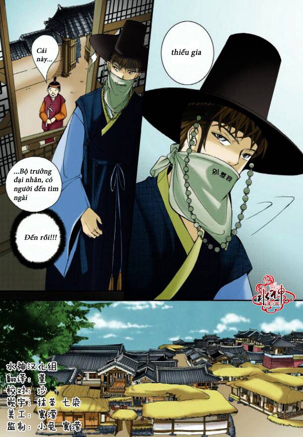 hôn tán biệt khúc chapter 1 31