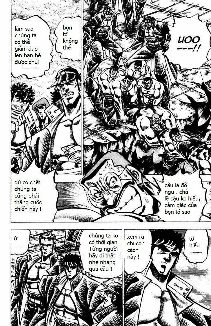 sakigake!! otokojuku chapter 63 2