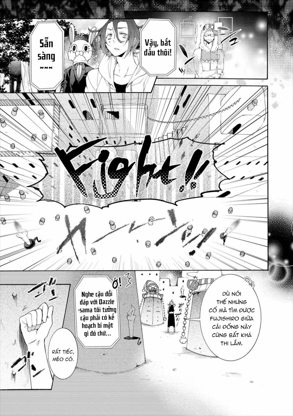 worldend: debugger chapter 16 6