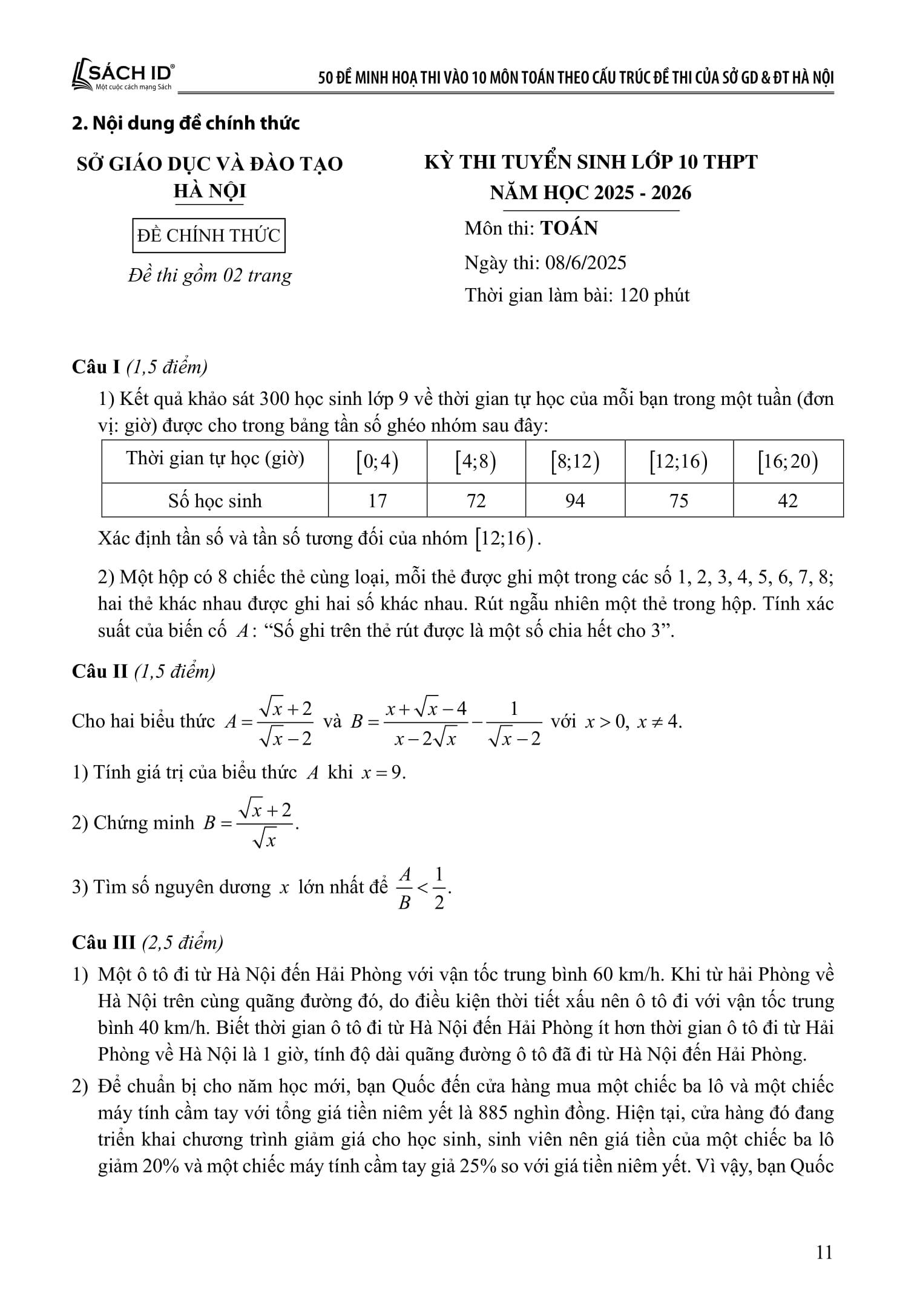 Sách - 50 Đề Minh Họa Thi Vào 10 - Môn Toán (Theo Cấu Trúc Đề Của Sở Giáo Dục Và Đào Tạo Hà Nội)