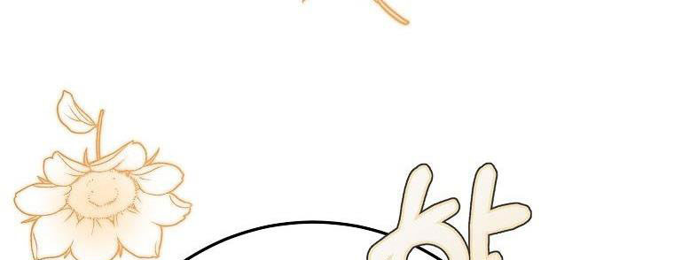 xin hãy kết hôn với em chapter 36 170