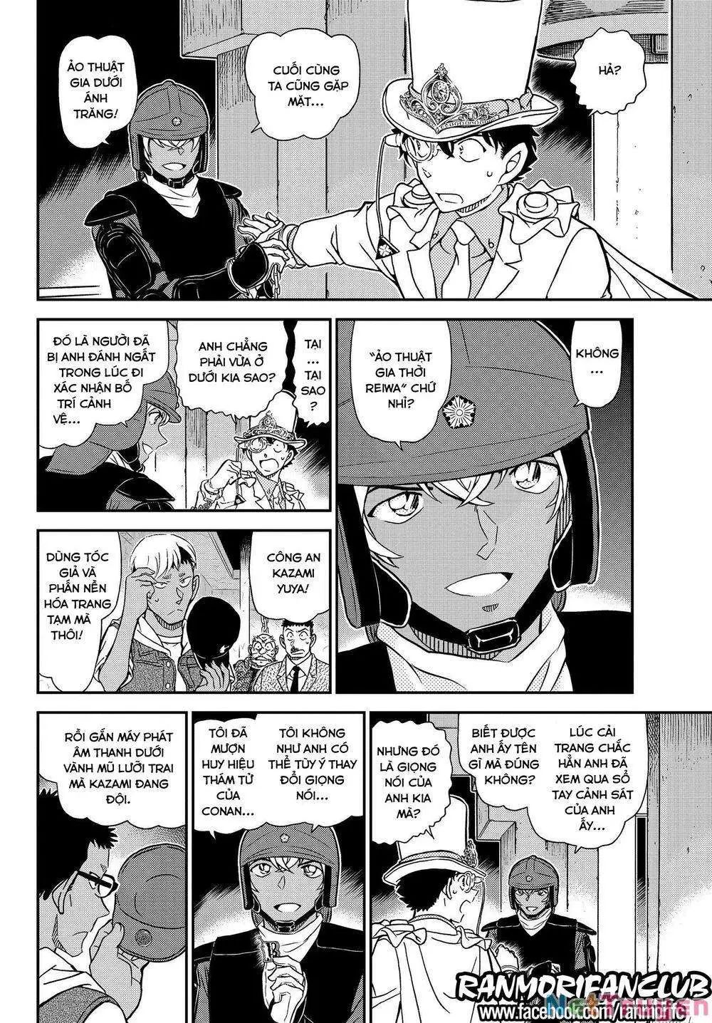 conan chapter 1078 14