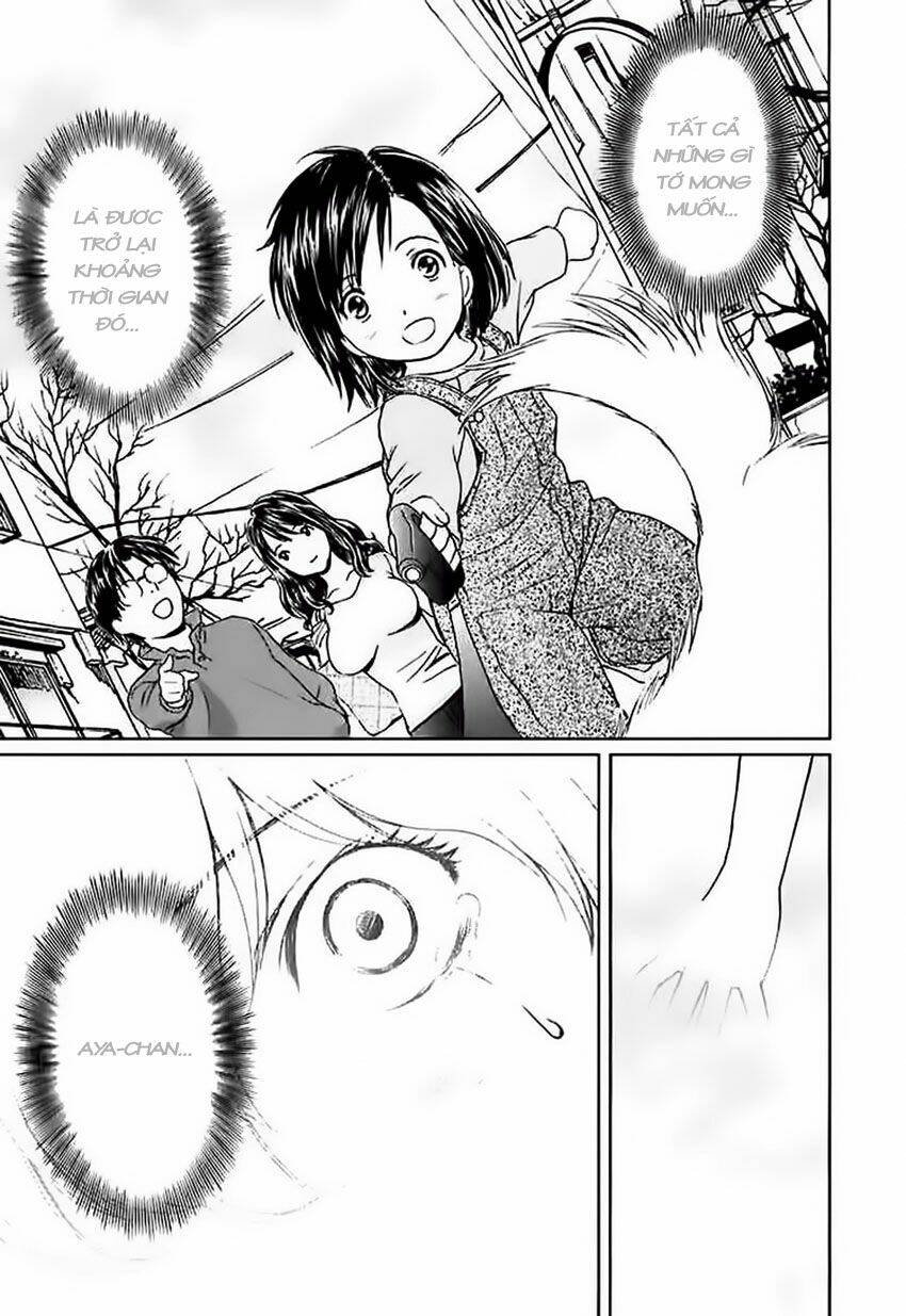 baka and boing chapter 9 16