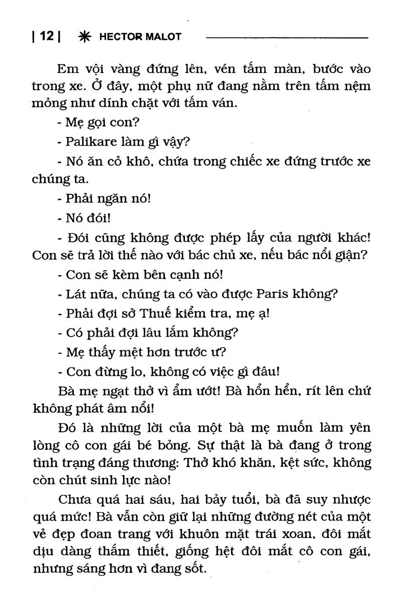 Trong gia đình