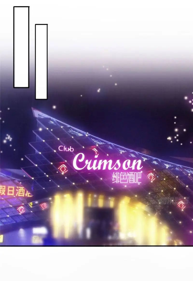 hệt như hàn quang gặp nắng gắt chapter 125 10