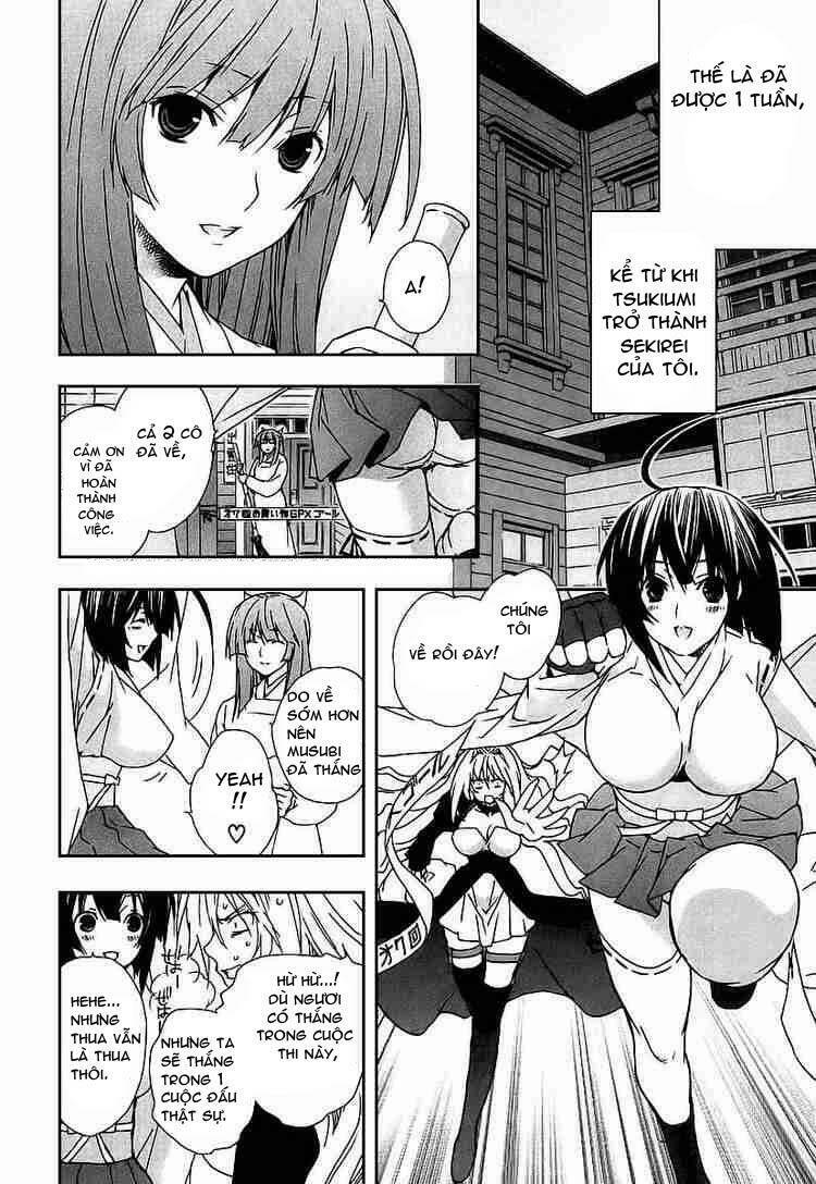 sekirei chapter 25 2