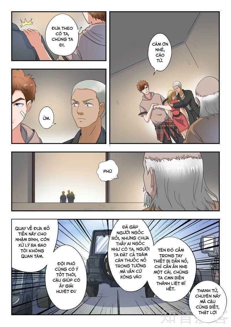 thấu thị chi nhãn chapter 273 4