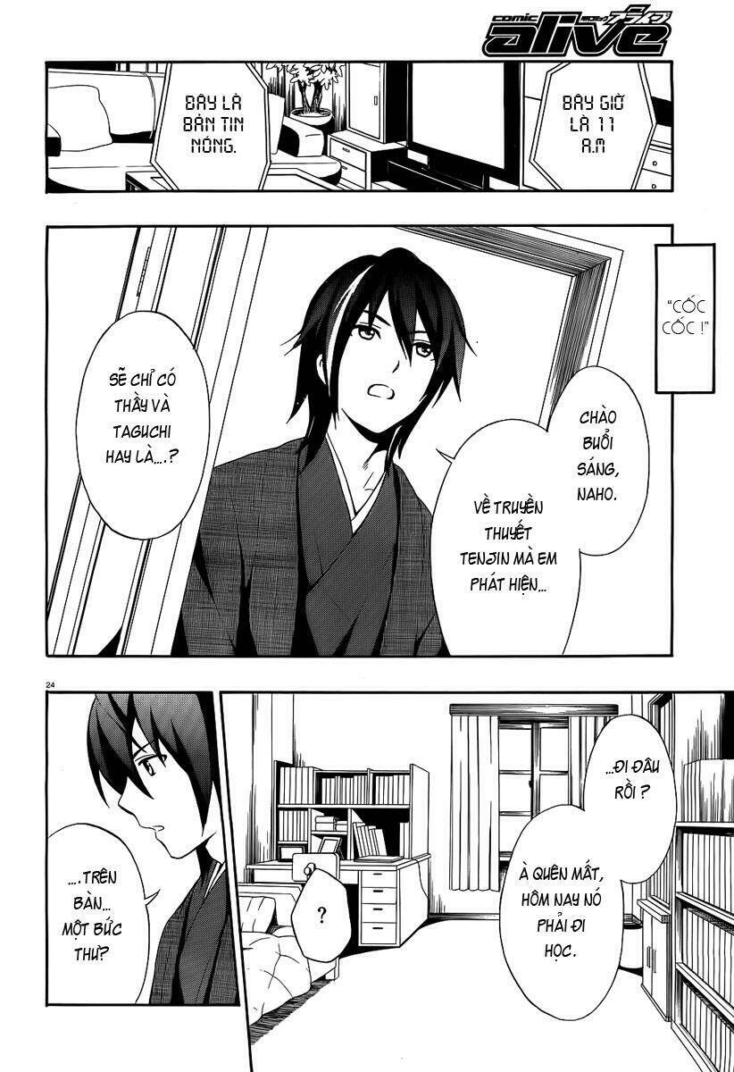 corpse party: book of shadows chapter 1 26