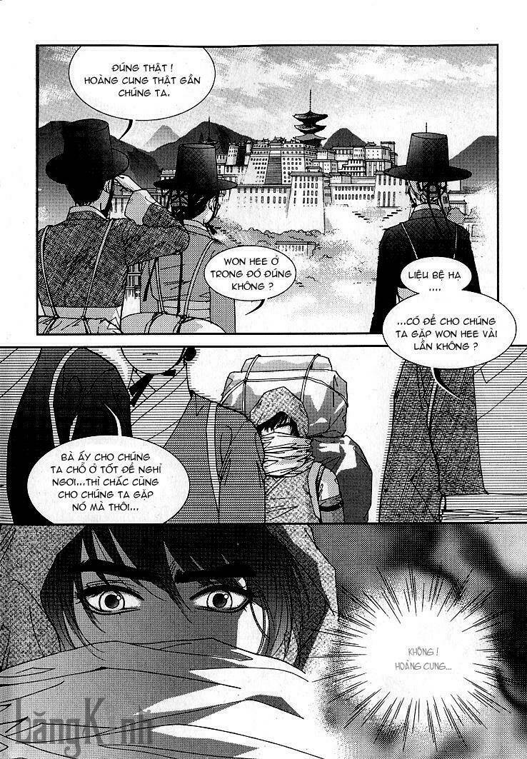 lingerie chapter 13 10