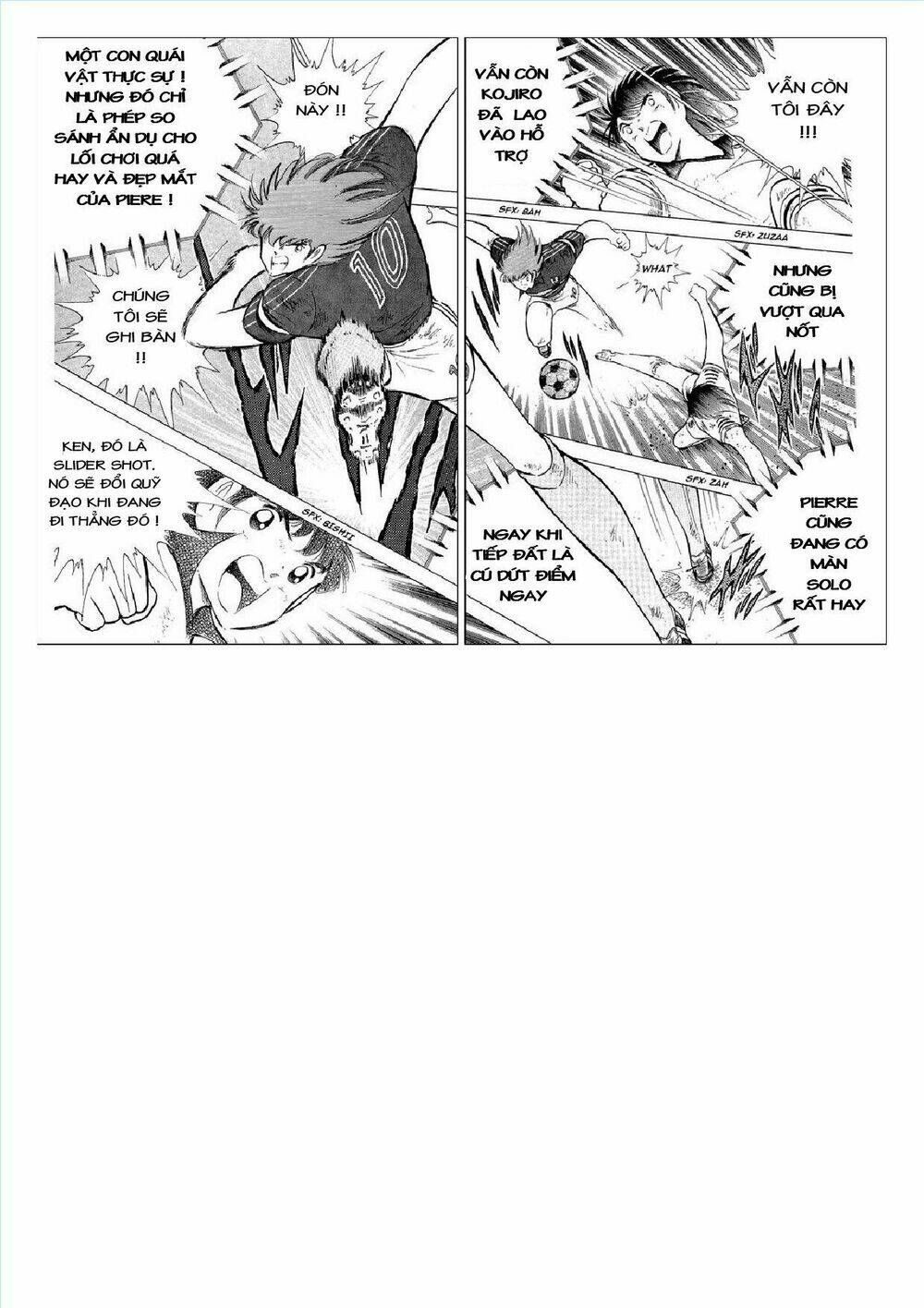 captain tsubasa : j boy's challenge chapter 15 91