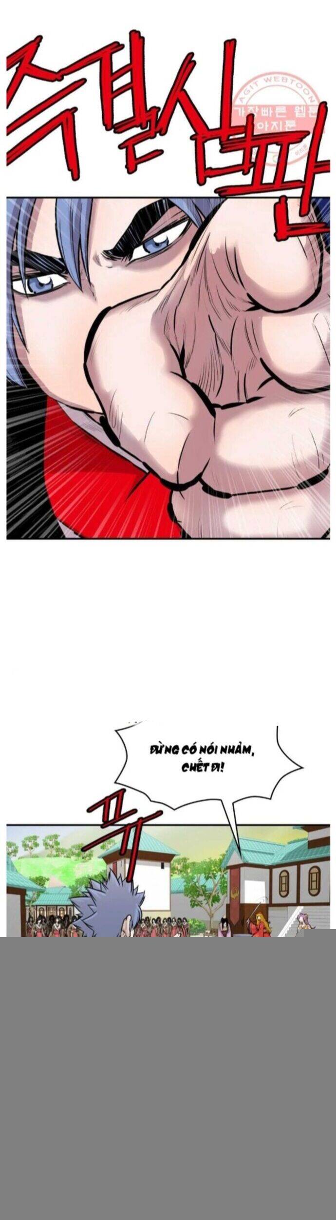 Bất Bại Quyền Ma Chapter 261 11