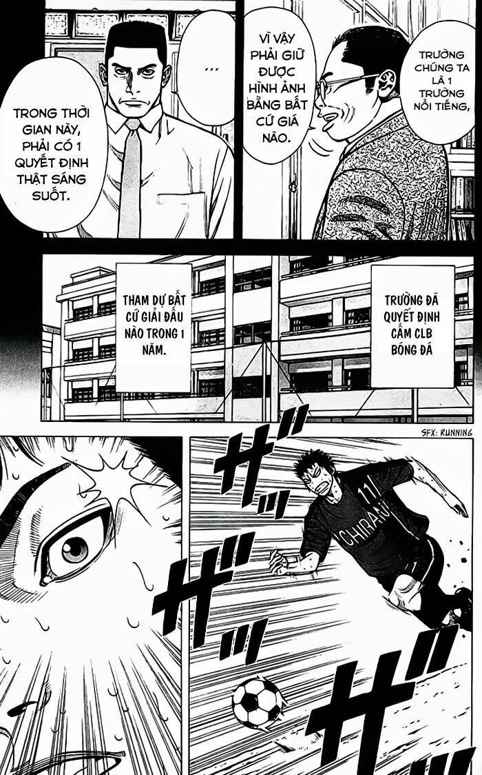 angel voice chapter 56 14