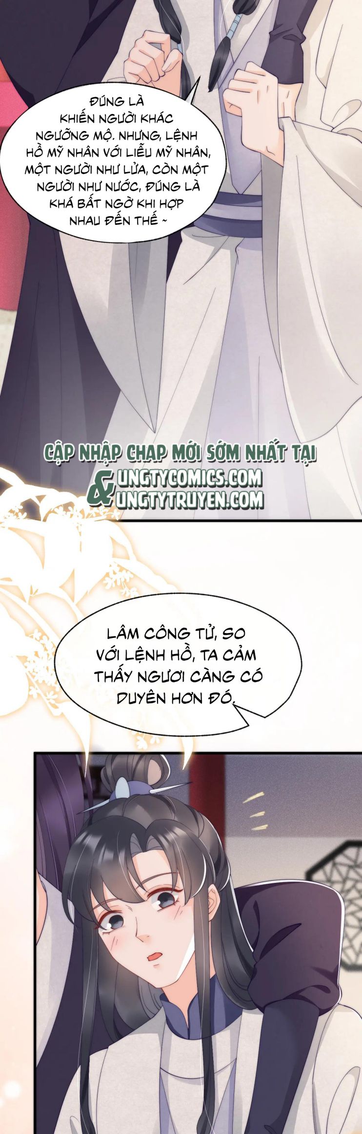 Ngự Hồ Hữu Thuật chapter 18