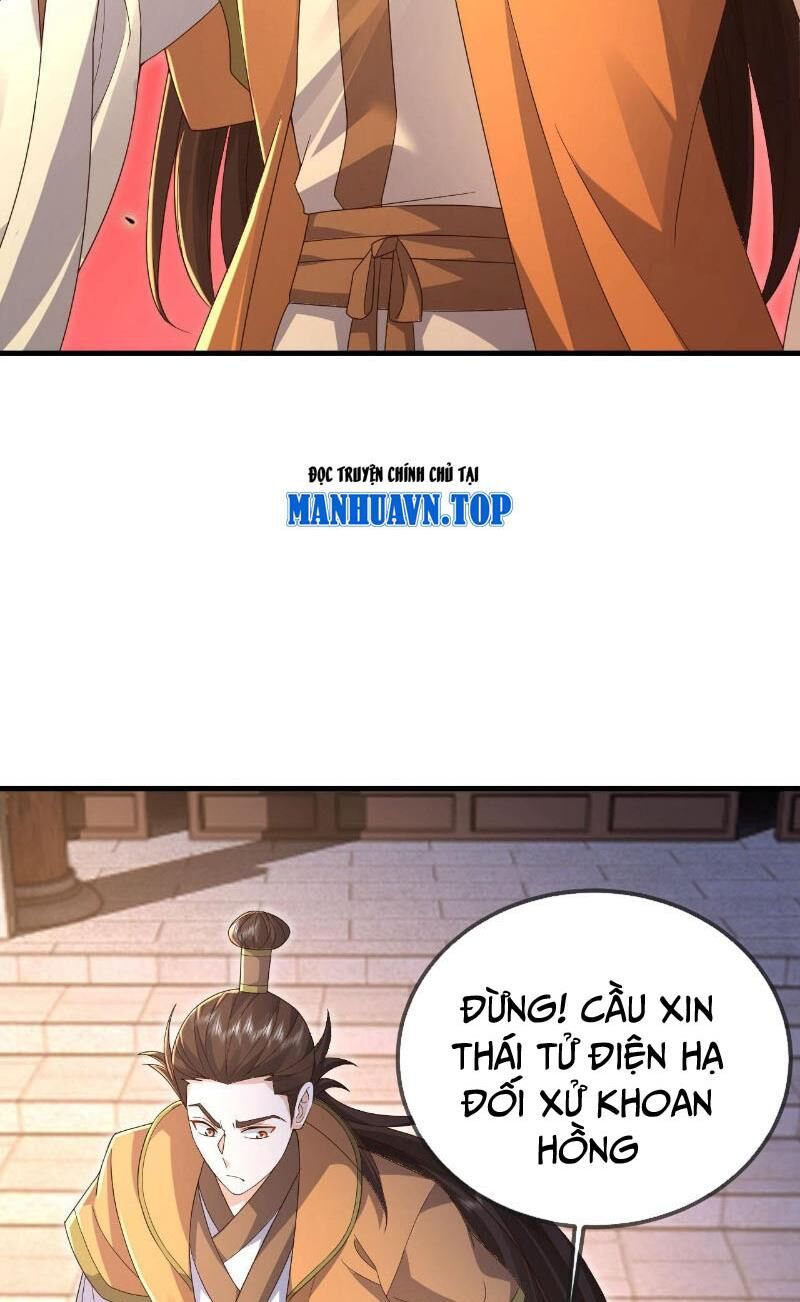 tiên võ đế tôn chapter 574 42