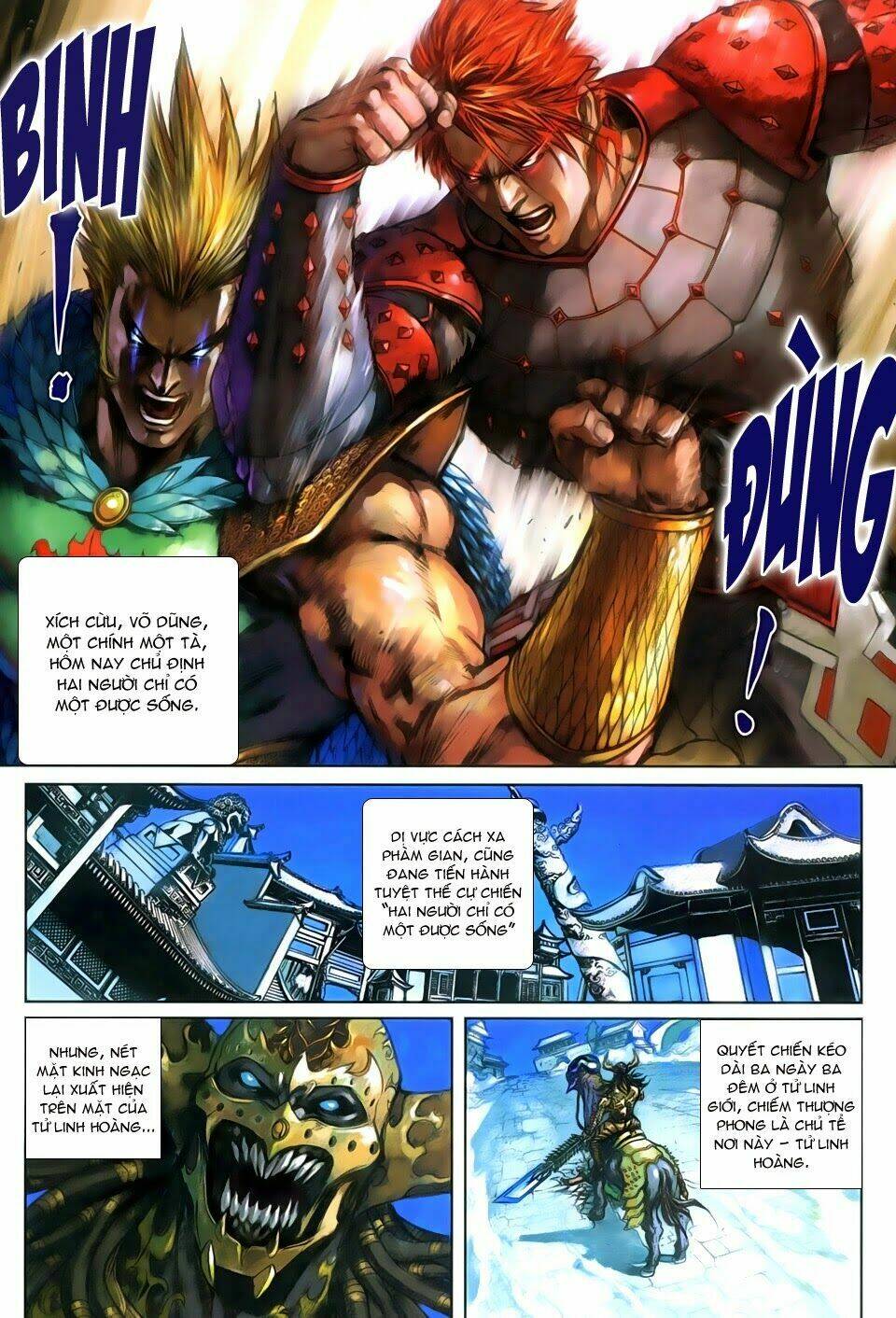 thần binh tiền truyện 3 - loạn thế anh hùng thiên chapter 4 8