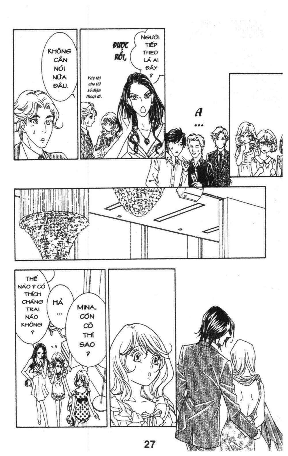 masochistic princess chapter 3 27