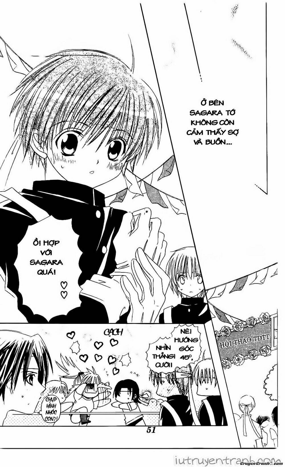 get love! chapter 7 16